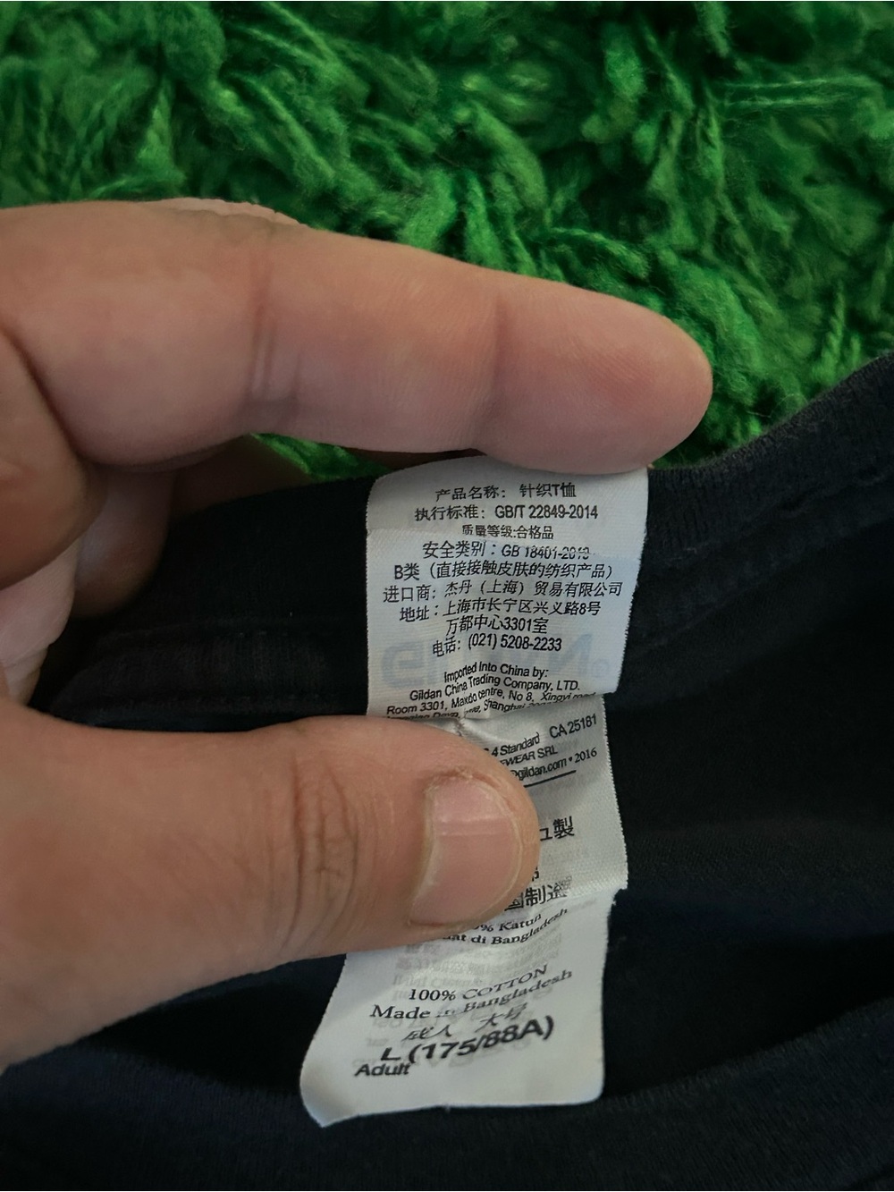 Rick and Morty Joker Tee - Picture 3 of 7
